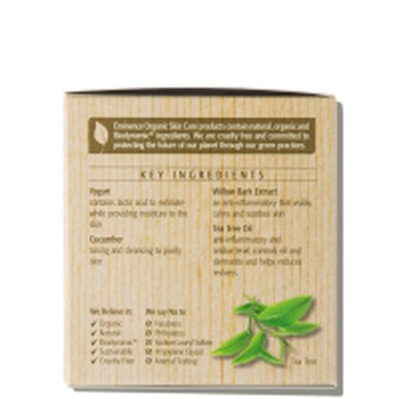 إيميننس كريم مرطب بروبيوتيك للبشرة النقية