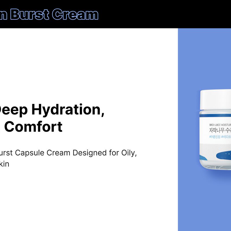 roundlab birch juice moisturising cream