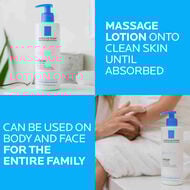 faces lipikar emolient body milk