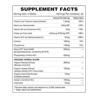 faces أقراص دعم الذكاء والتركيز