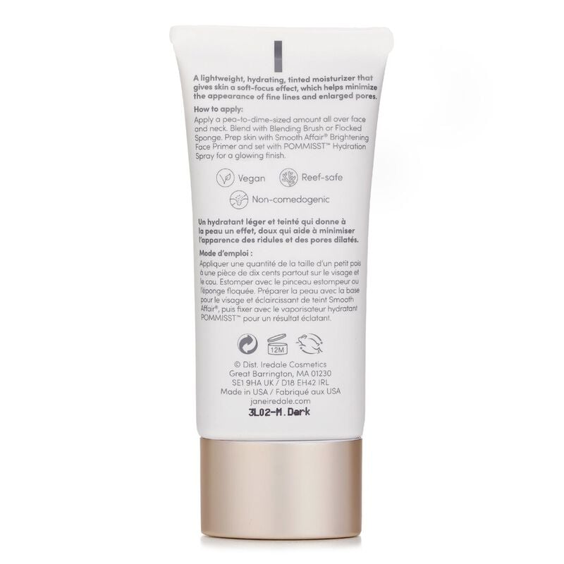 جين إيريديل مرطب ملون   اس بي اف 15