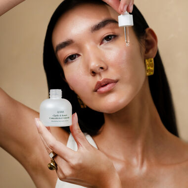 faces أمبول  المركز لتنظيف و تجديد البشرة