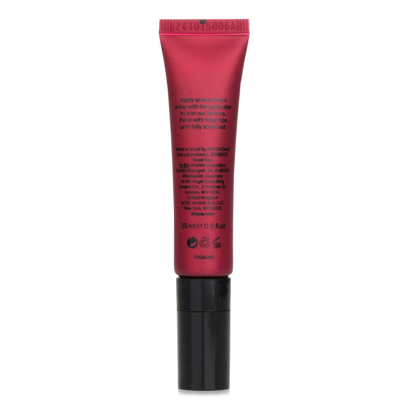 أهافا علاج تجاعيد خطوط الشفاه بالتفاح السدوم