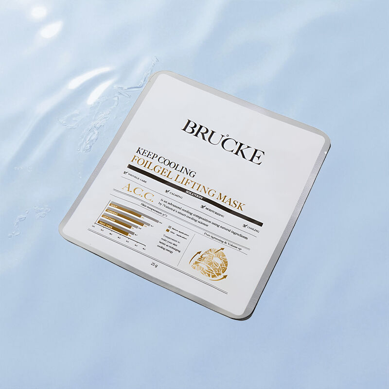 brucke cooling foilgel lifting mask