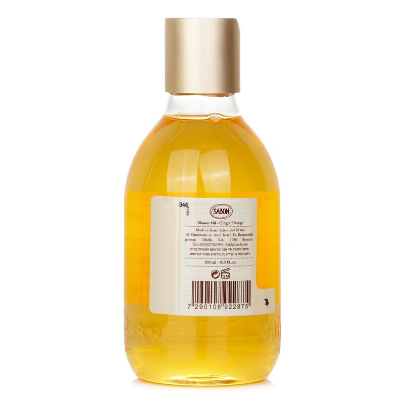 sabon shower oil  ginger orange