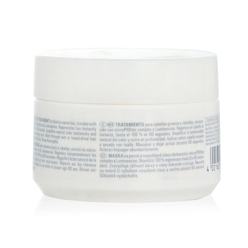 جولدويل علاج مكثّف للشعر المصبوغ بتركيبة غنية