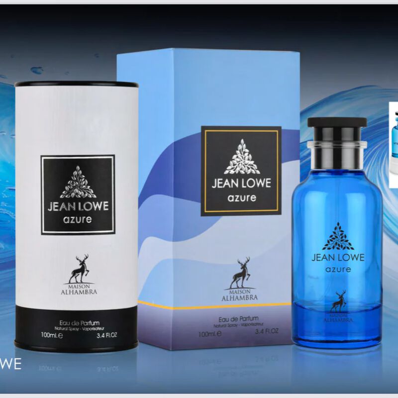 maison al hambra jean lowe azure