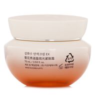 Essential Firming Cream EX faces essential firming cream ex