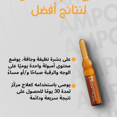 faces مونودوز
