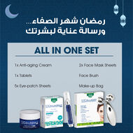 faces الكل في مجموعة واحدة