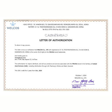 كريم واقٍ للشمس بخلاصة الأفوكادو SPF50+ faces كريم واقٍ للشمس بخلاصة الأفوكادو spf50