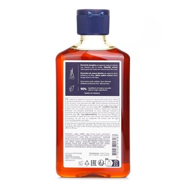faces volume volumizing shampoo