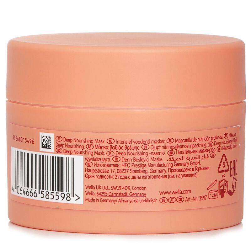 ويلا بروفشنالز قناع إنفيغو نوتري إغني مع توت الغوجي للشعر الجاف أو المتعب