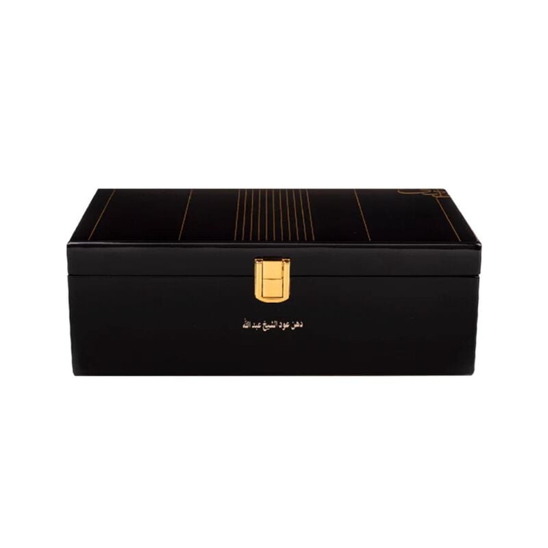 taif al emarat sheikh abdullah