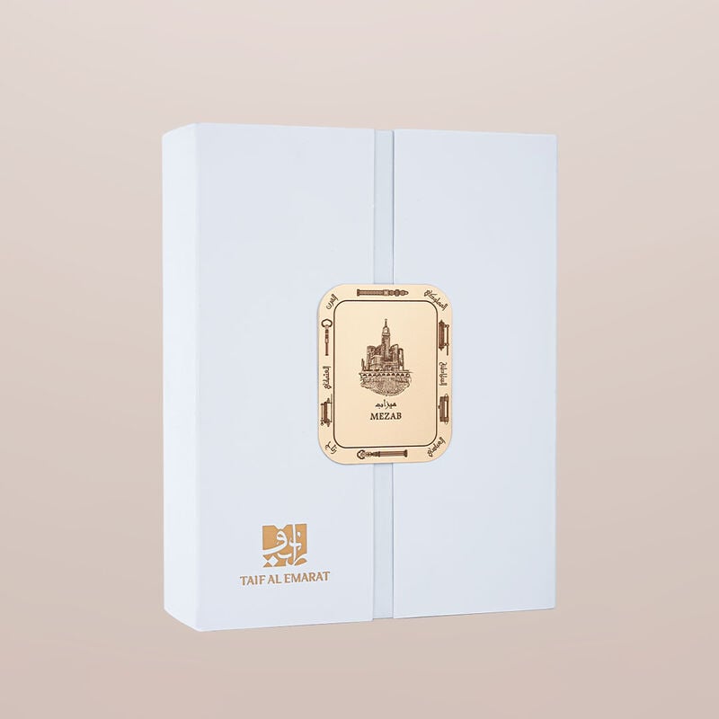 طيف الإمارات مجموعة مكة