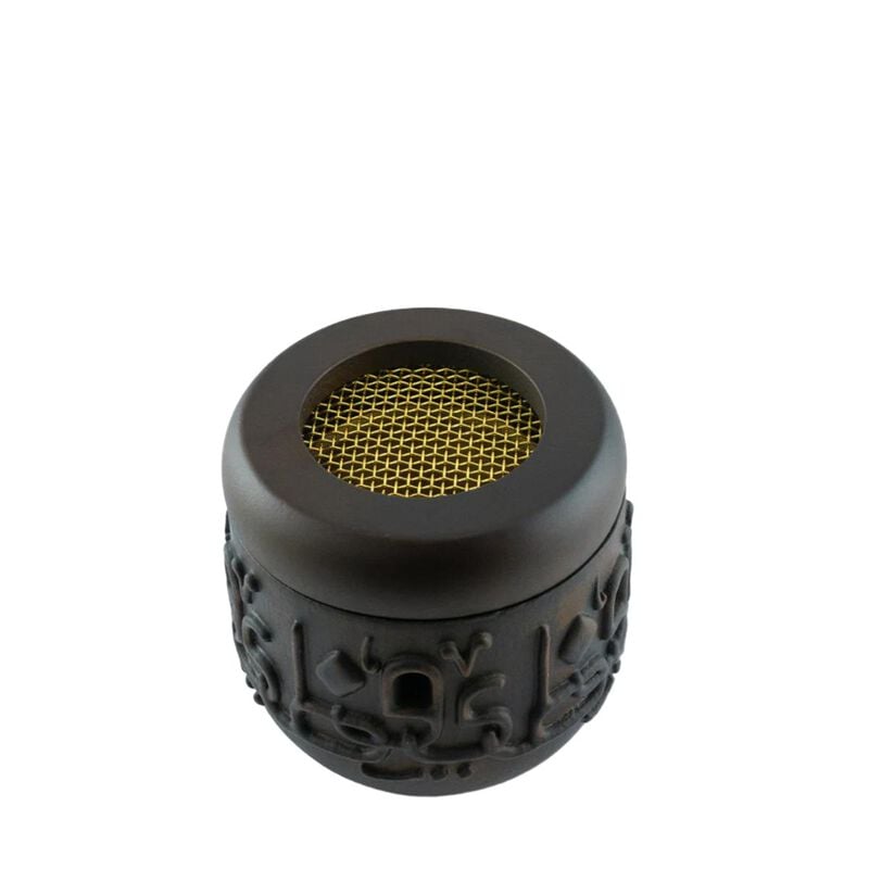 طيف الإمارات مبخرة حروف طيف