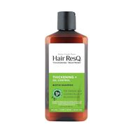 faces hair resq shampoo for oily hair