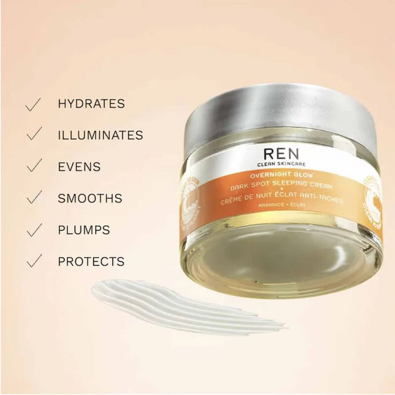 رين كريم ليلي لتفتيح البقع الداكنة