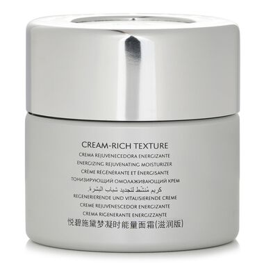 faces diamond extreme cream rich texture