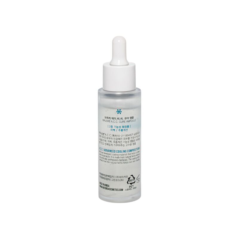 brucke a.c.c. cure ampoule serum