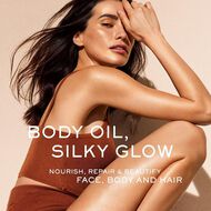 faces زيت جاف متعدد الاستعمالات