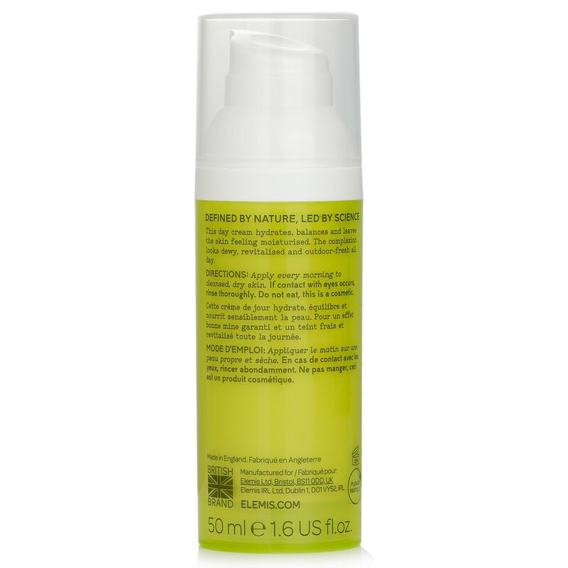 إلميس كريم النهار سوبرفود