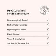 faces سيروم مركز بخلاصة بابايا و جيرانيوم لتصبغات البشرة