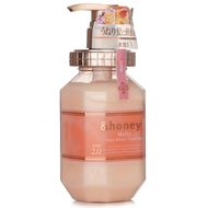 faces melty moist repair treatment conditioner