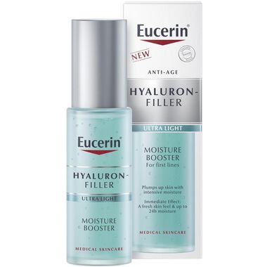 faces hyaluron filler moisture booster