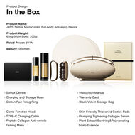 faces جهاز  v lift لشد الوجه