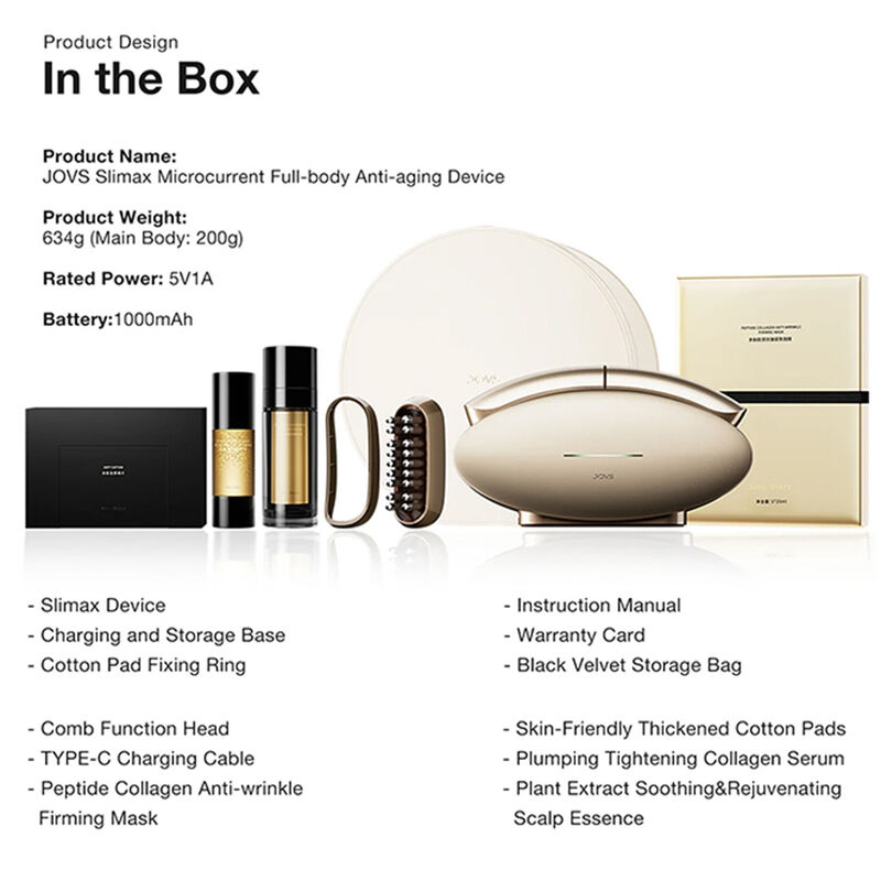 جوفز جهاز  vlift لشد الوجه