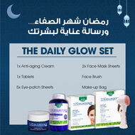 مجموعة الإشراقة اليومية faces مجموعة الإشراقة اليومية