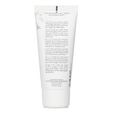 faces essentials gentle botanical polish exfoliating with carob   clarifying