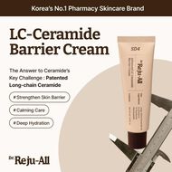 faces all 3 step advanced skincare system set