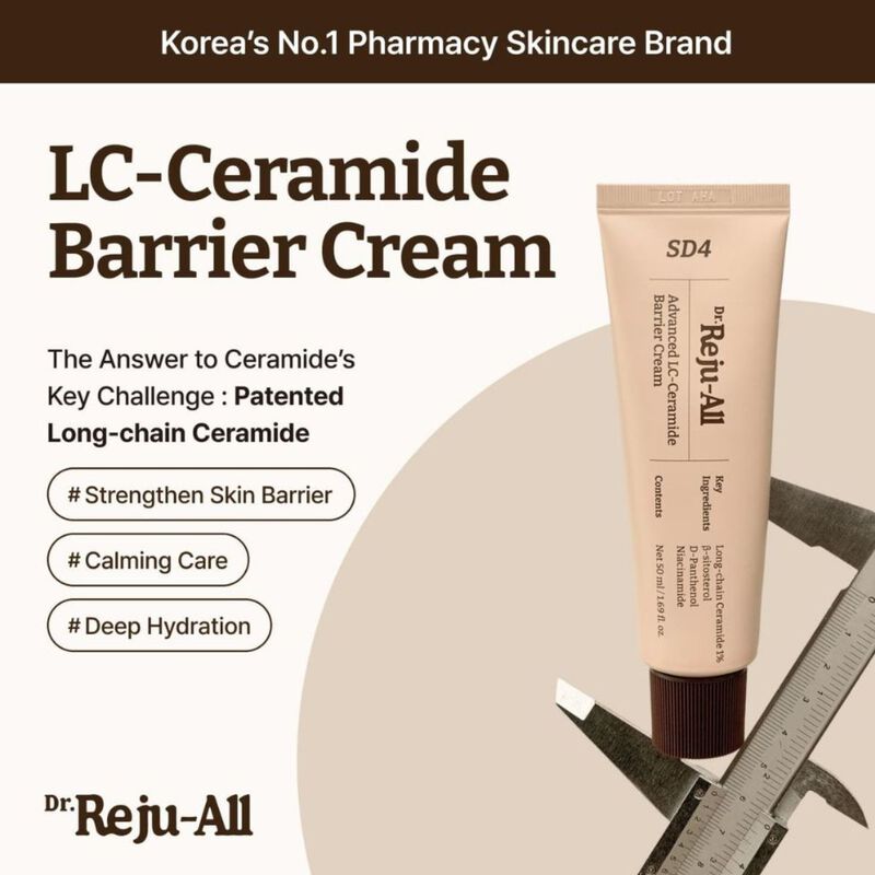 dr. rejuall all 3step advanced skincare system set