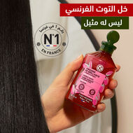 Shine Raspberry Vinegar - Rinsing Lotion For Dull Hair-150ml faces shine raspberry vinegar rinsing lotion for dull hair 150ml