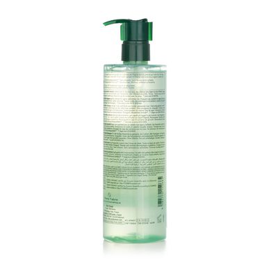 Naturia Gentle Micellar Shampoo faces naturia gentle micellar shampoo