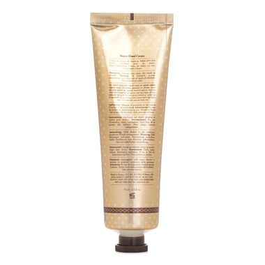 faces كريم اليدين بالزبدة   ياسمين