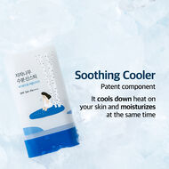 Birch Moisturizing Sun Stick SPF 50+ PA++++ faces birch moisturizing sun stick spf 50 pa