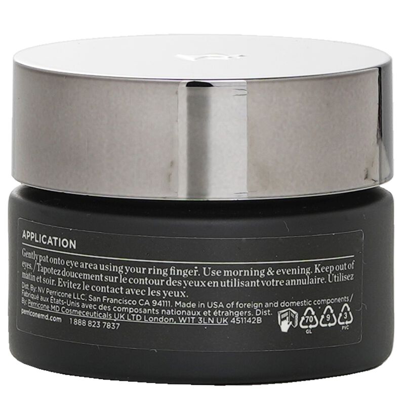 بيريكون إم دي كريم عيون متطور