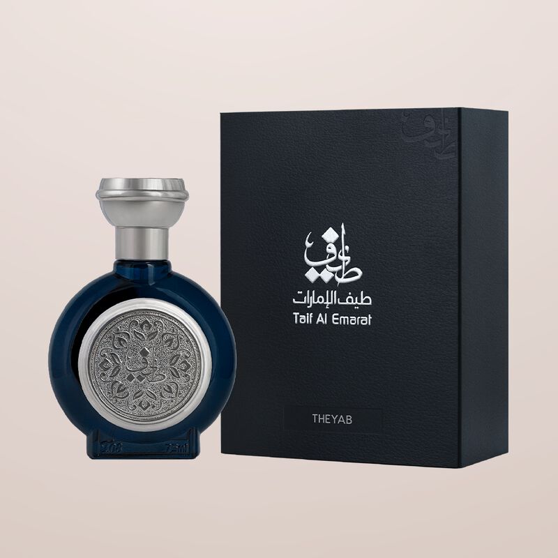 طيف الإمارات طيف 08 – عطر أو دو برفيوم