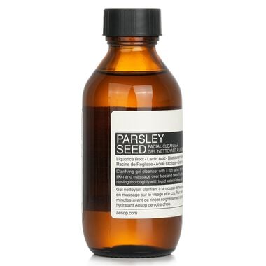 faces parsley seed facial cleanser