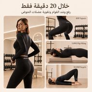 بنطال نحت الجسم بتقنية اي ام اس faces بنطال نحت الجسم بتقنية اي ام اس