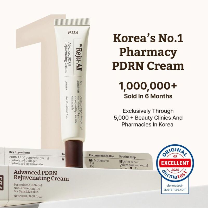 د. ريجوال كريم pdrn المجدد المتقدم ماكس 60 مل