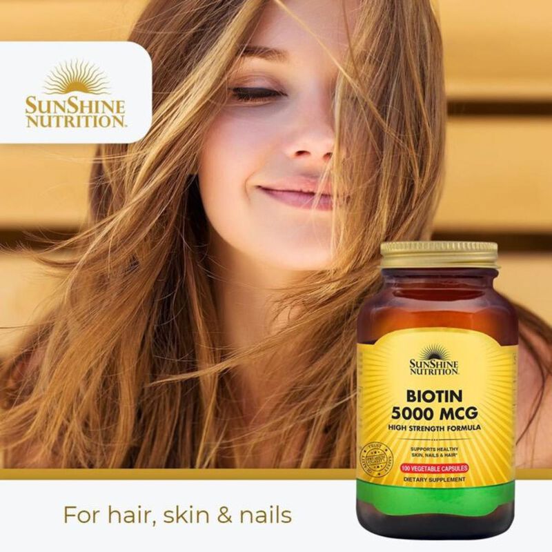 سن شاين بيوتين عالي القوة