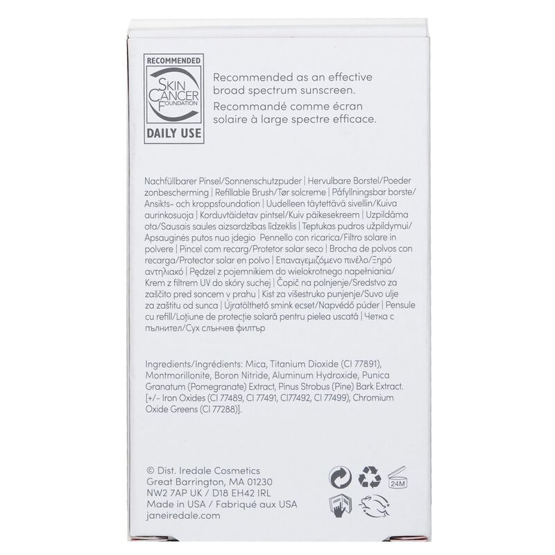 جين إيريديل فرشاة بودرة قابلة لإعادة التعبئة