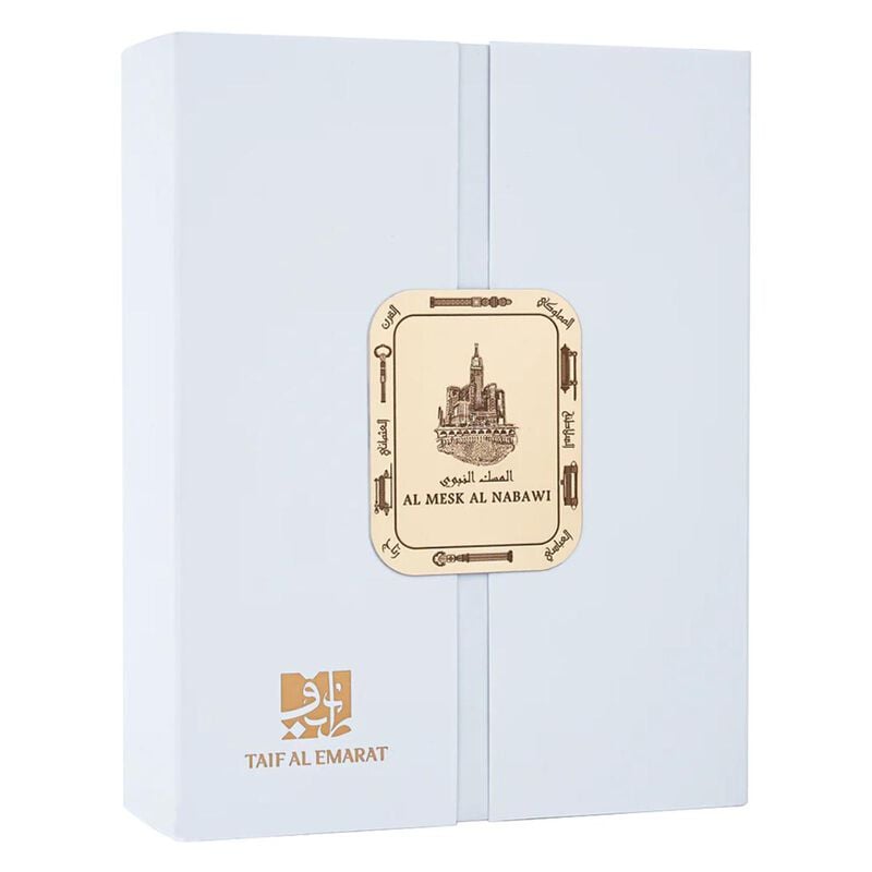 taif al emarat al mesk al nabawi
