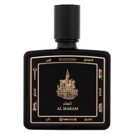 faces عطر المقام