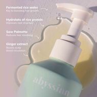 faces شامبو مرطب ومكثف