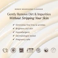 faces منظف رينيو المغذي للبشرة